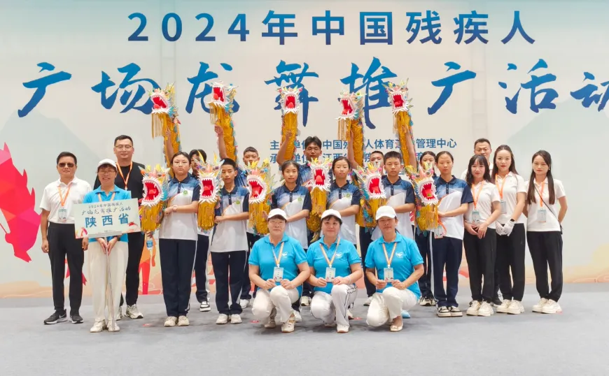 漢中代表隊(duì)獲全國(guó)一等獎(jiǎng)！
