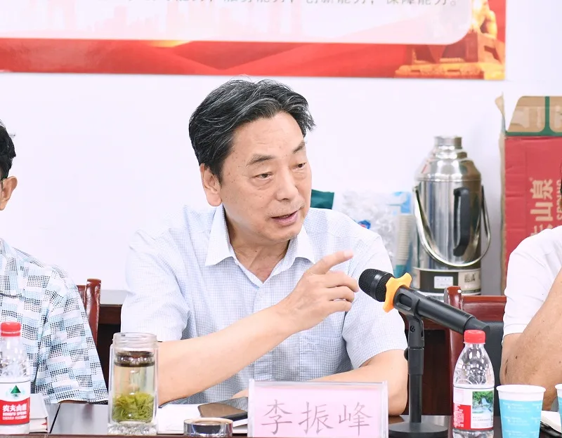 一部增強文化自信的好書——讀來文基先生《漢中先秦文化》