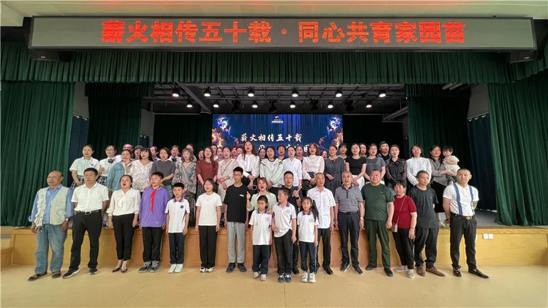 真金白銀發(fā)福利！漢中博遠(yuǎn)幼兒園開展“多孩家庭特別關(guān)懷行動(dòng)”