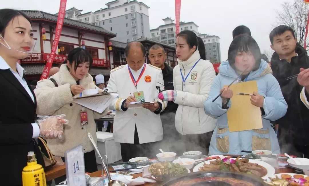 漢中市首屆火鍋文化廚師交流大賽圓滿落幕！