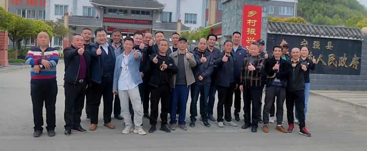 漢中市觀賞石寶玉石協(xié)會文化采風(fēng)紀(jì)實(shí)