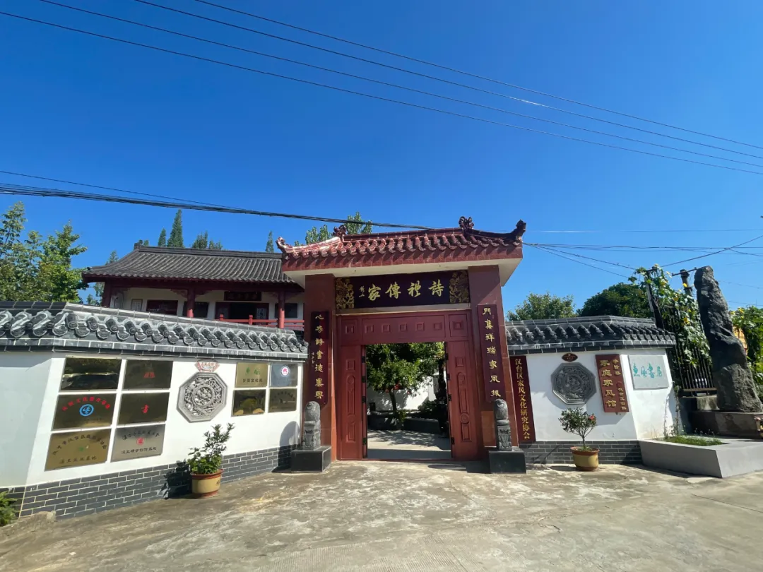 漢臺區(qū)新風(fēng)村：小廣場“點(diǎn)亮”群眾夜生活