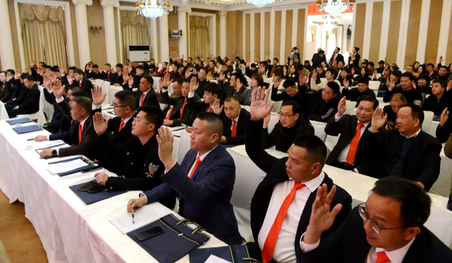 漢中市溫州商會(huì)第八屆換屆選舉大會(huì)圓滿舉行