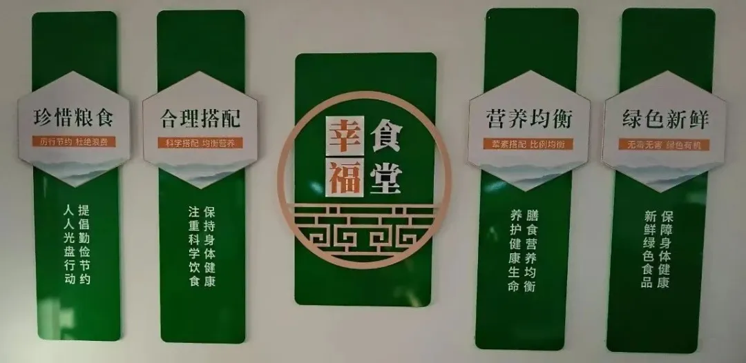 漢臺：多元化養(yǎng)老服務(wù) 守護(hù)“夕陽紅”