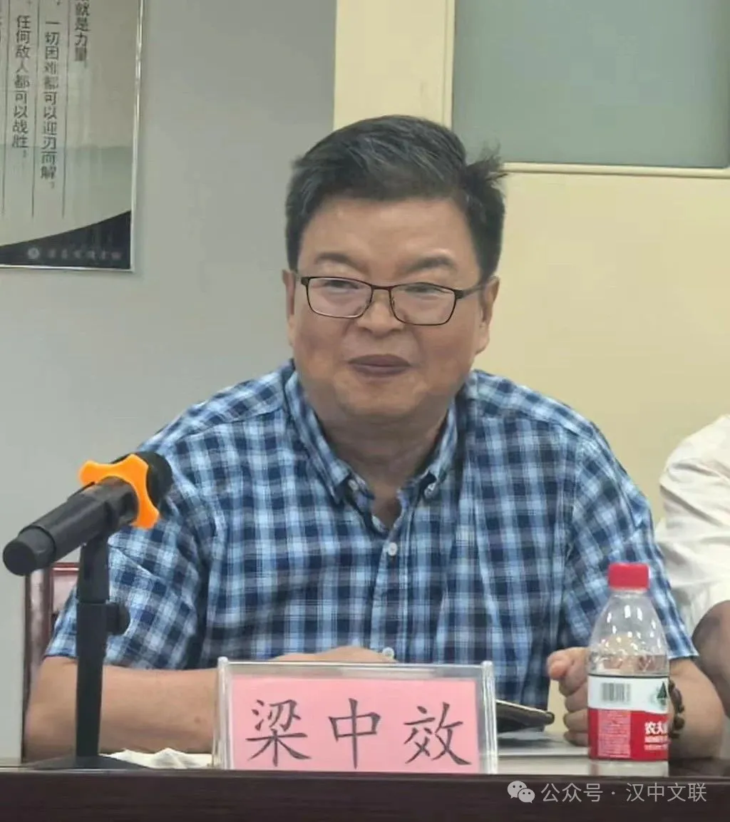 《漢中先秦文化》新書發(fā)布暨創(chuàng)作座談會成功舉辦