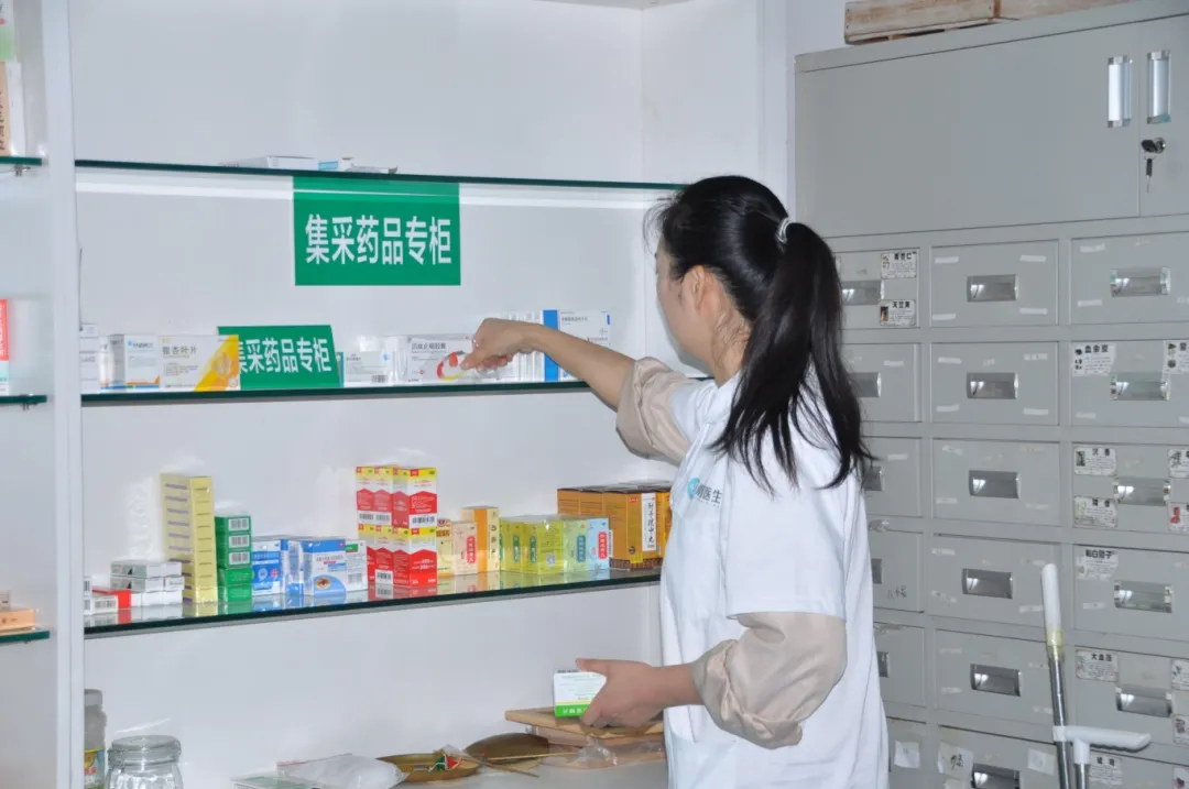 漢臺用醫(yī)?！皽囟取碧嵘罕娦腋Ｖ笖?shù)