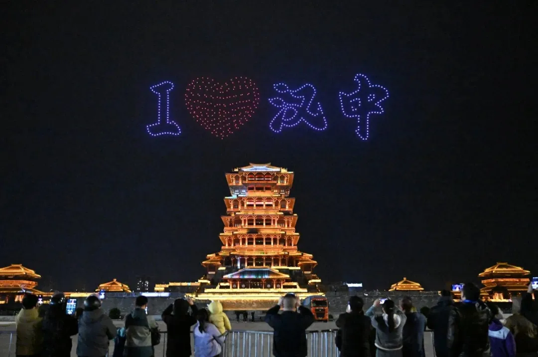 春天出游季！漢臺(tái)系列活動(dòng)請(qǐng)收好，就等你來