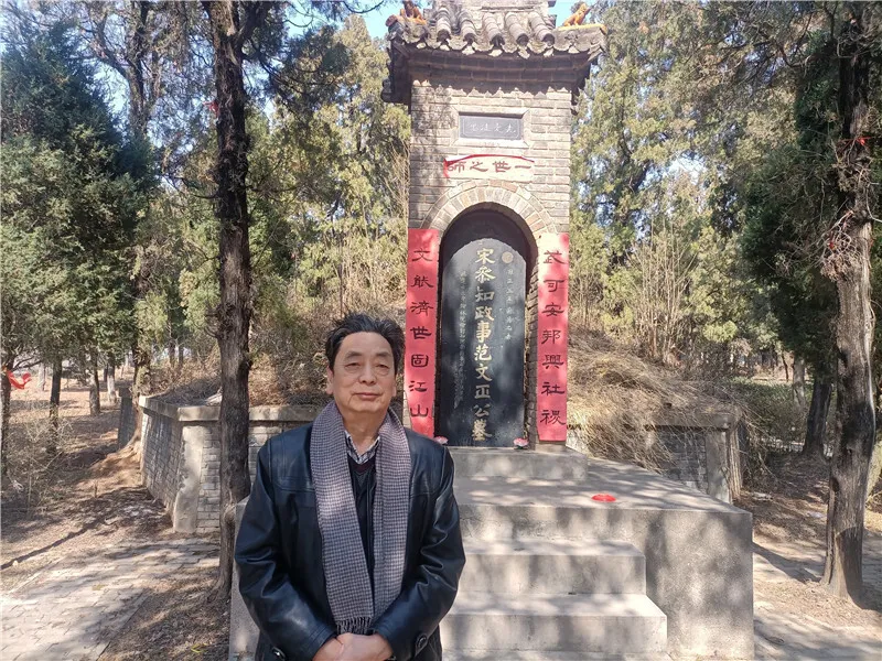 李振峰：三訪范園
