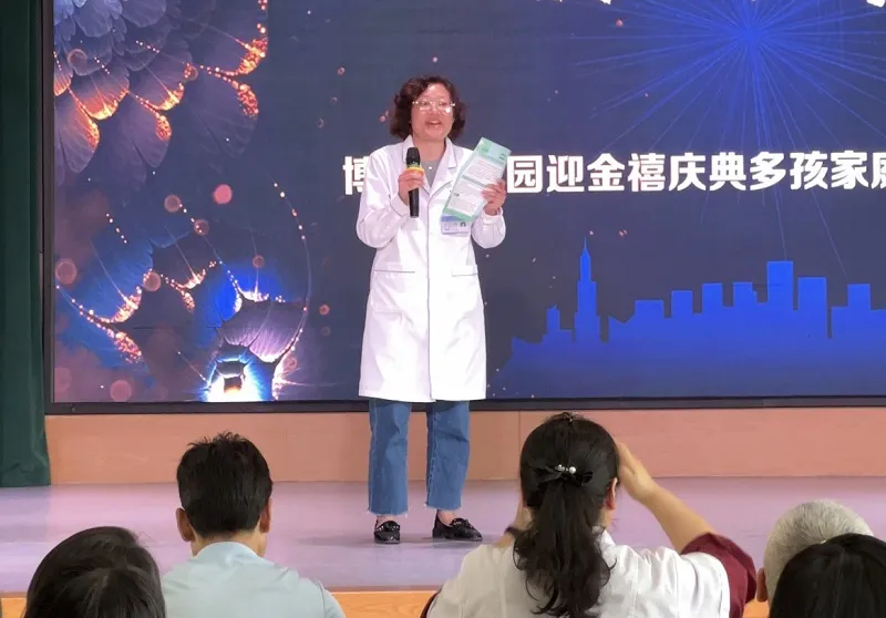 真金白銀發(fā)福利！漢中博遠(yuǎn)幼兒園開展“多孩家庭特別關(guān)懷行動(dòng)”