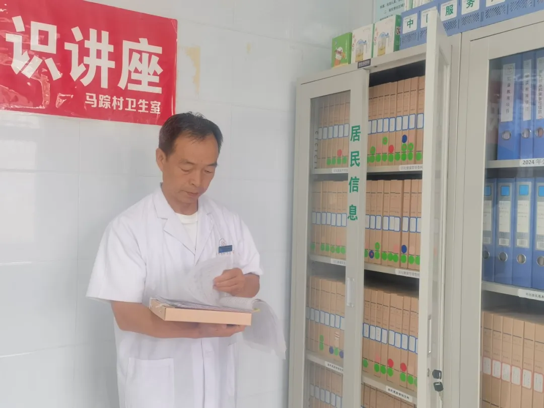 堅守！西鄉(xiāng)有這樣一位村醫(yī)……