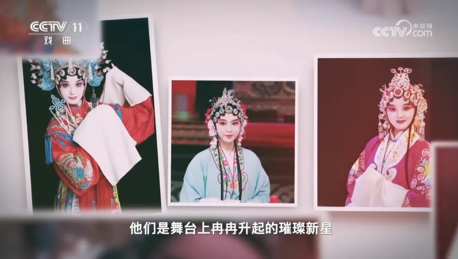 再登央視， 向全國戲迷展示漢中戲曲魅力