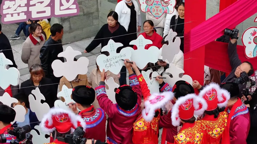 寧強(qiáng)“情定羌州·緣來(lái)是你”大型羌族集體婚禮浪漫開啟
