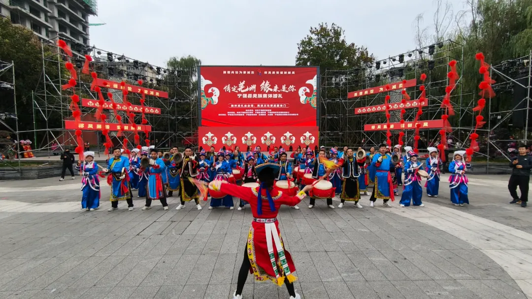 寧強(qiáng)“情定羌州·緣來(lái)是你”大型羌族集體婚禮浪漫開啟