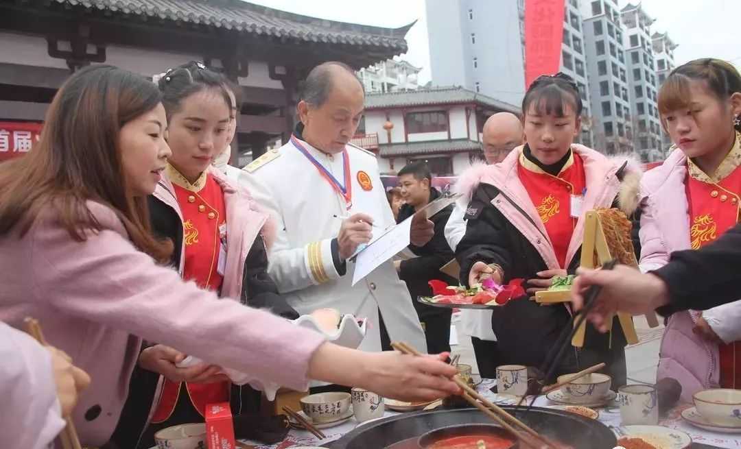 漢中市首屆火鍋文化廚師交流大賽圓滿落幕！