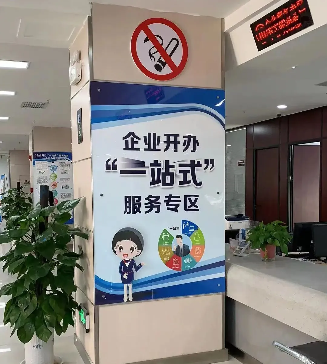 漢臺區(qū)強(qiáng)化“三品一特”監(jiān)管 守牢高質(zhì)量發(fā)展安全底線