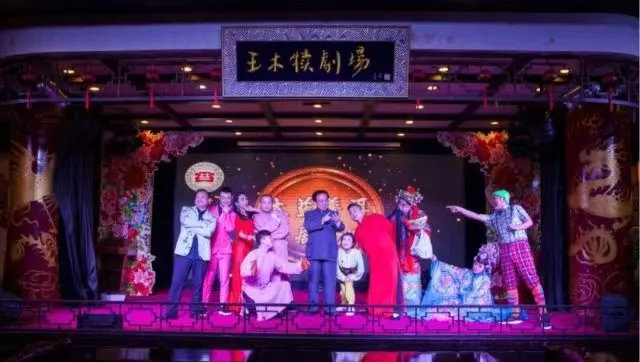 五一不容錯(cuò)過！川陜鄂美食、王木櫝劇場(chǎng)精彩亮相漢江源景區(qū)！