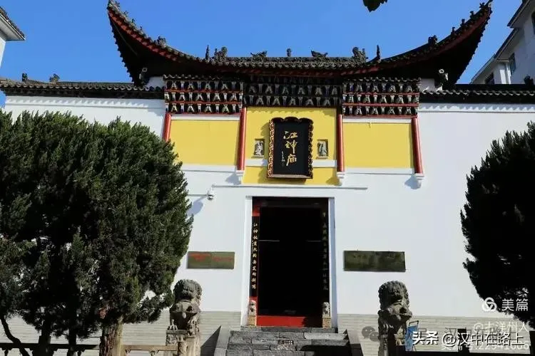 春節(jié)不遠(yuǎn)游！漢中這幾個地方嗨翻天