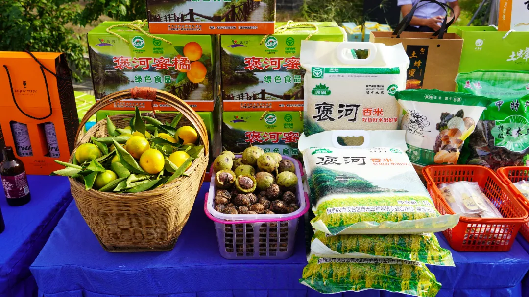 漢臺區(qū)舉行2024年農(nóng)民豐收節(jié)活動(dòng)
