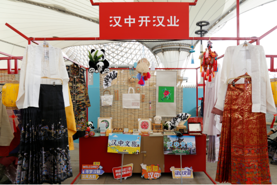 中國華服周！漢中文旅IP亮相上?！? class=