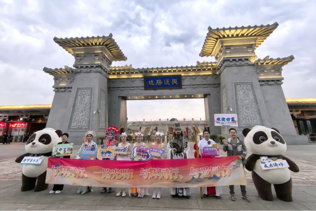 董宇輝漢中站2468萬(wàn)觀看！帶貨6600萬(wàn)！