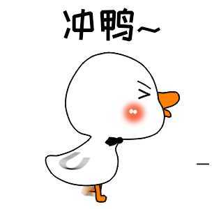 延長至2月28日！居民醫(yī)保參保繳費(fèi)看這里→