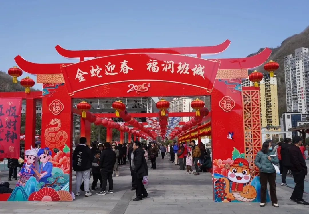 我們的節(jié)日·歡樂中國年丨鎮(zhèn)巴：民俗文化盛宴，同慶喜樂新春！