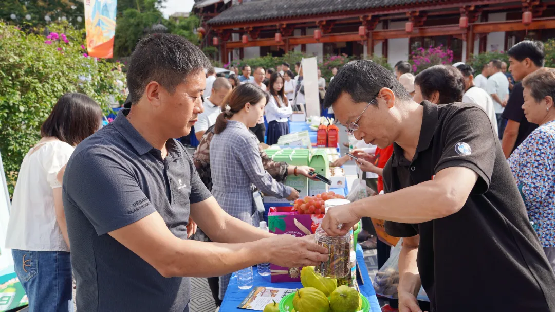 漢臺區(qū)舉行2024年農(nóng)民豐收節(jié)活動(dòng)