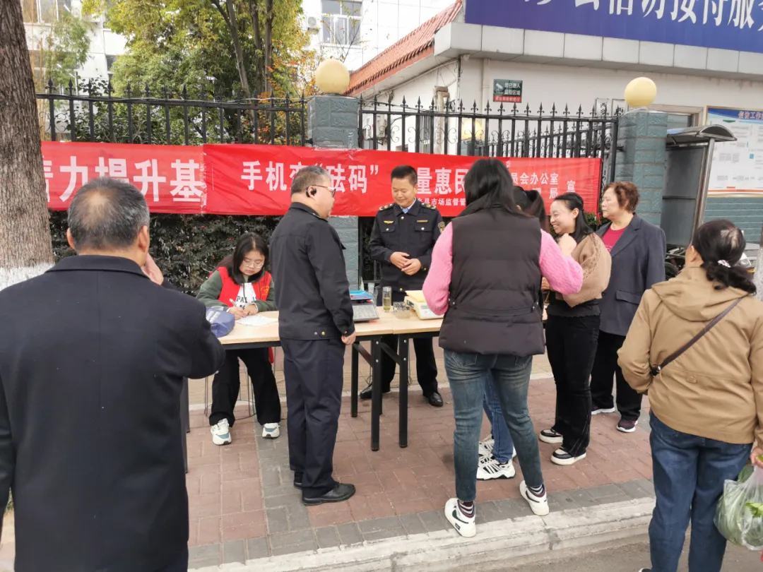 發(fā)現(xiàn)食品安全問(wèn)題120條！漢中8戶商家被當(dāng)場(chǎng)處罰