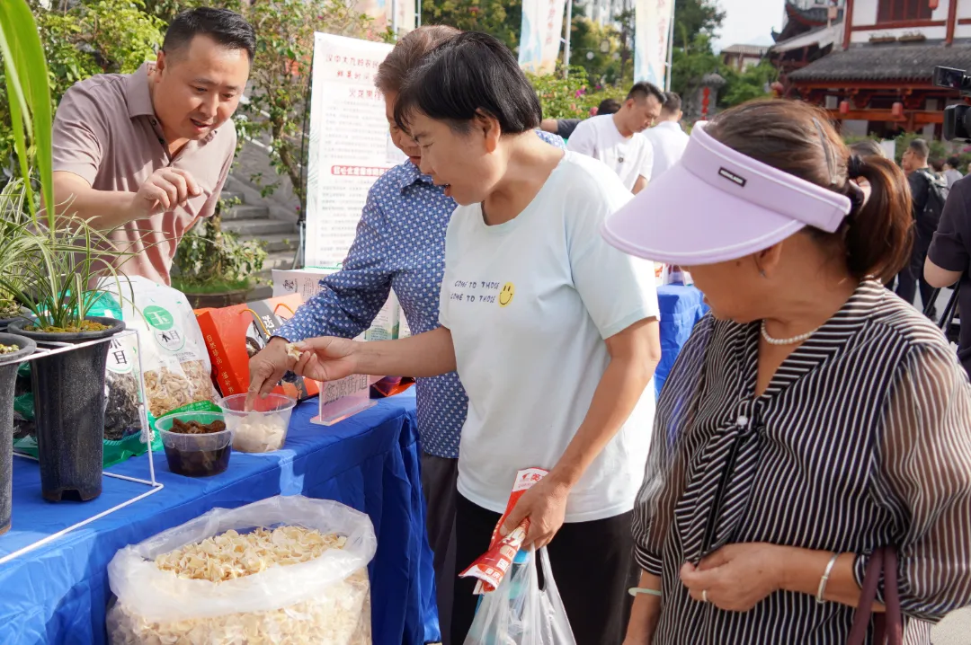 漢臺區(qū)舉行2024年農(nóng)民豐收節(jié)活動(dòng)