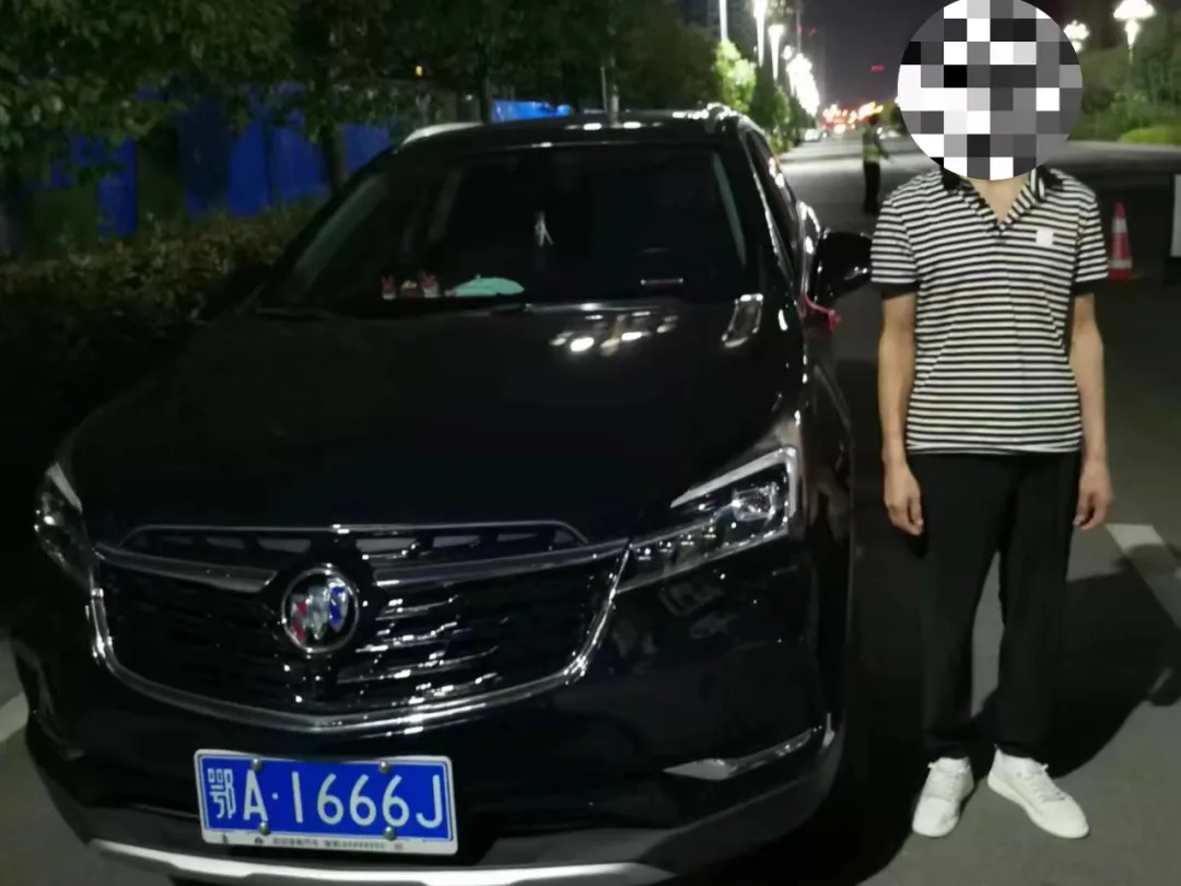 漢中這些人，罰款1000元扣12分！