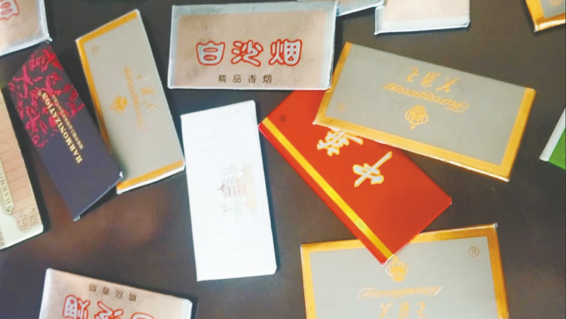 漢中小學生圈也盛行“煙卡”嗎？記者走訪→