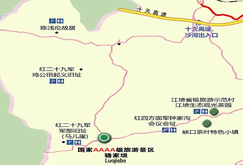 趕賽事、游漢中！精品線路→