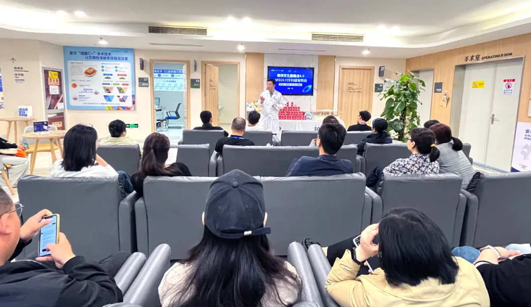 重磅升級(jí)！漢中愛(ài)爾眼科正式邁入“精準(zhǔn)智能、量眼定制”微創(chuàng)全飛秒精準(zhǔn)4.0新時(shí)代！