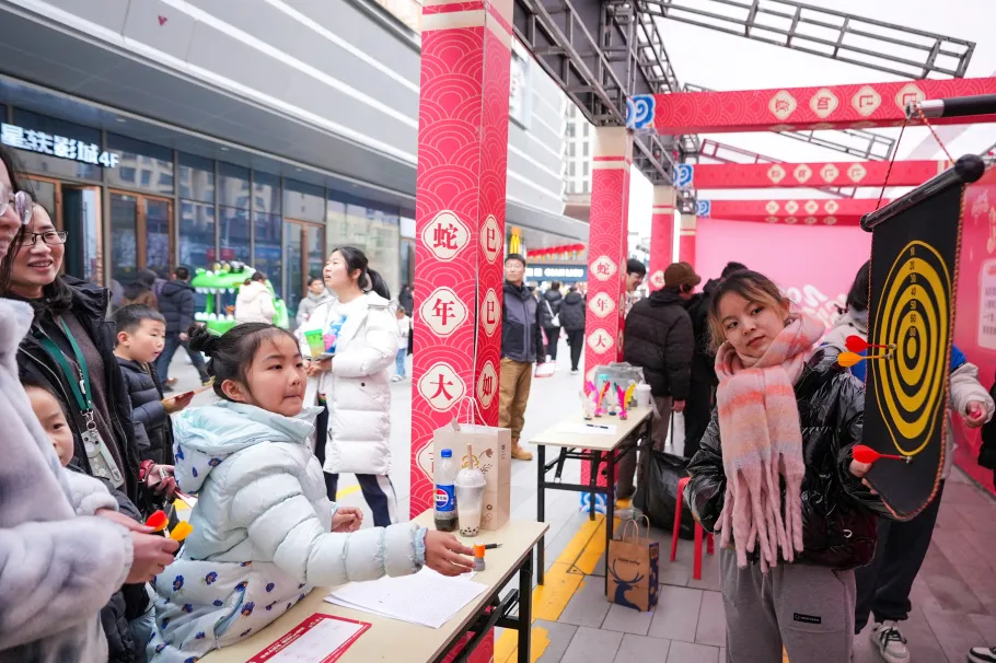 運動 “出圈”！漢中春節(jié)活力拉滿！