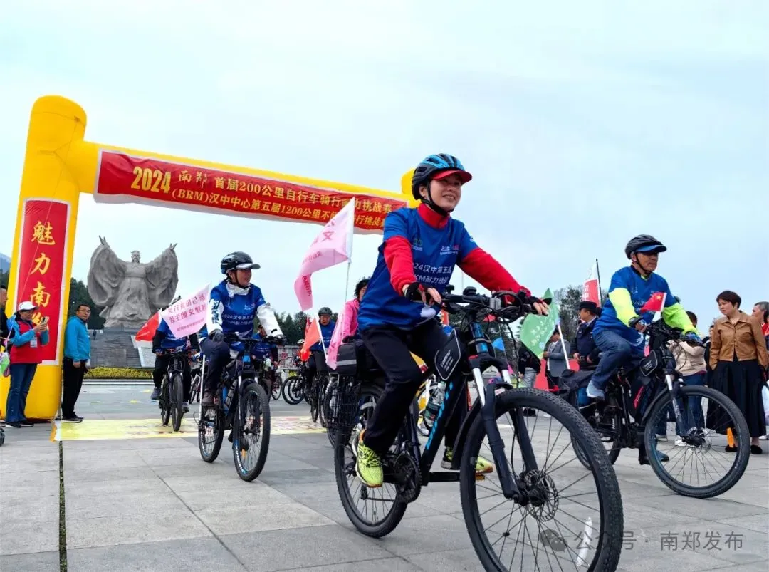 不間斷騎行挑戰(zhàn)賽！在漢中成功舉辦→