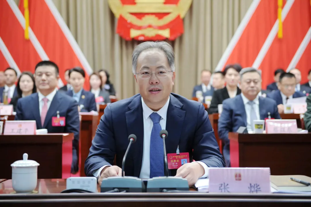 漢中市六屆人大六次會(huì)議隆重開幕