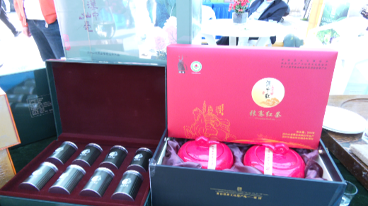城固舉行第二屆茶農(nóng)豐收節(jié)暨全民飲茶活動(dòng)
