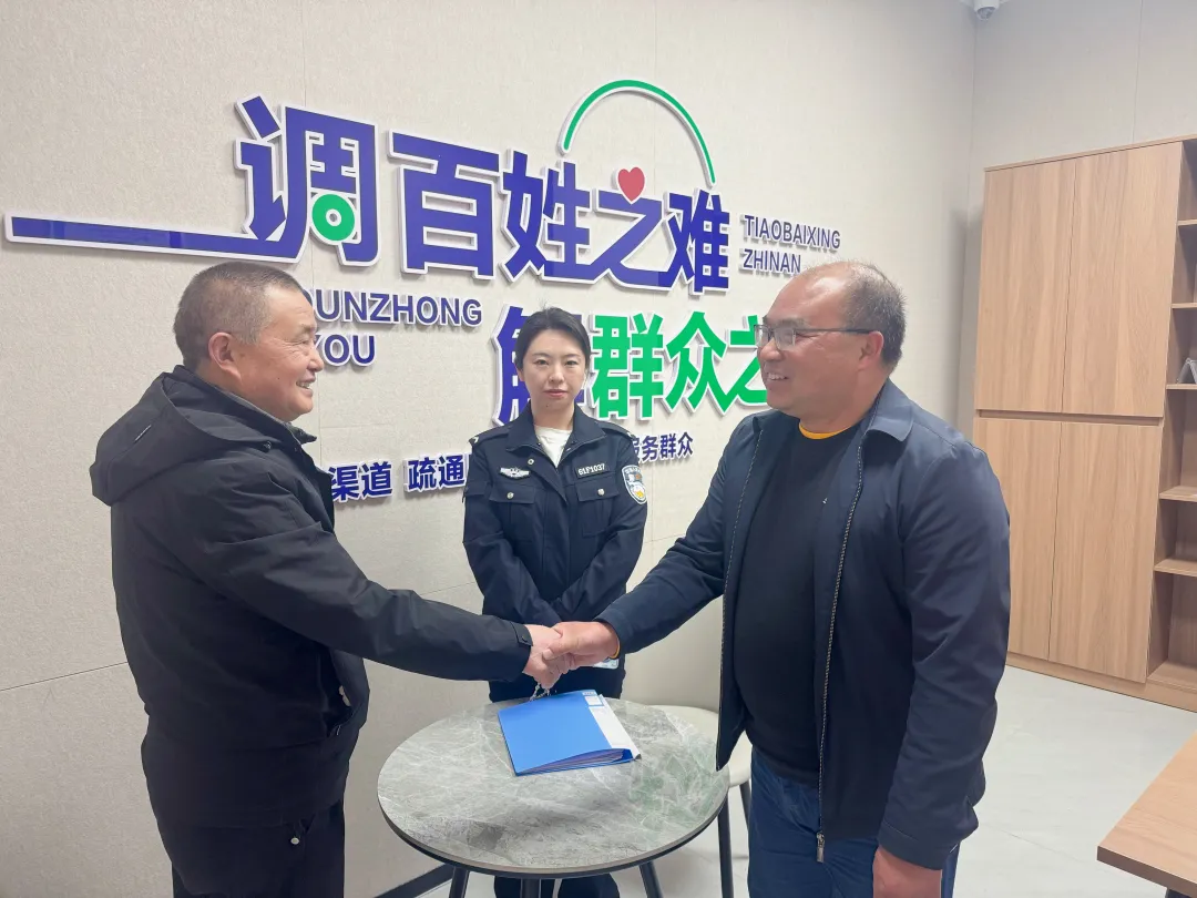 漢臺區(qū)縱深推進(jìn)綜治中心規(guī)范化建設(shè)