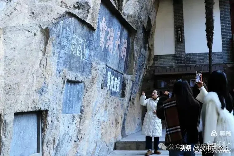 春節(jié)不遠(yuǎn)游！漢中這幾個地方嗨翻天