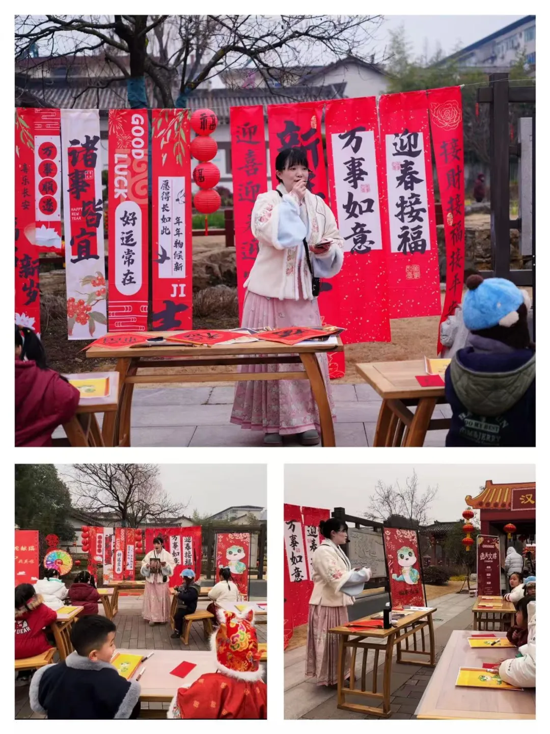 這個(gè)春節(jié)，漢中“年味”“出彩”又“出圈”