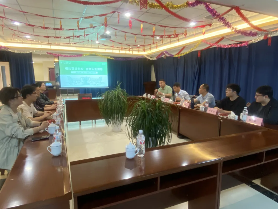 華中農(nóng)業(yè)大學(xué)攜手褒國(guó)康樂(lè)園共建大學(xué)生社會(huì)實(shí)踐基地