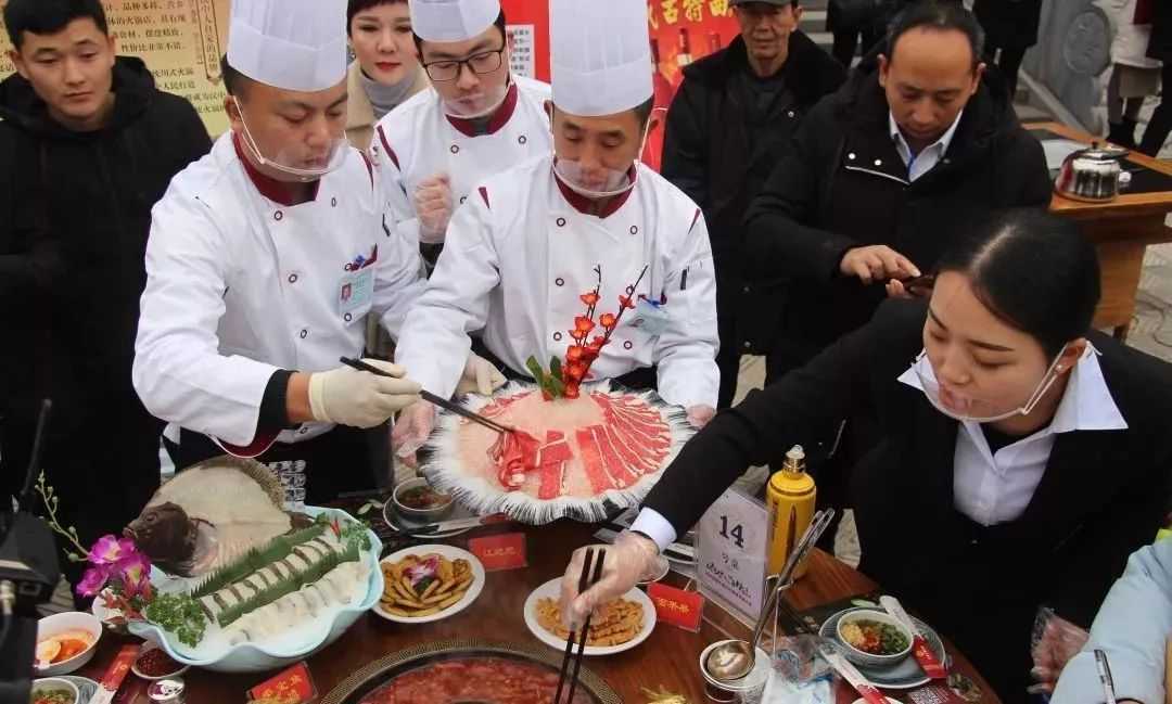 漢中市首屆火鍋文化廚師交流大賽圓滿落幕！
