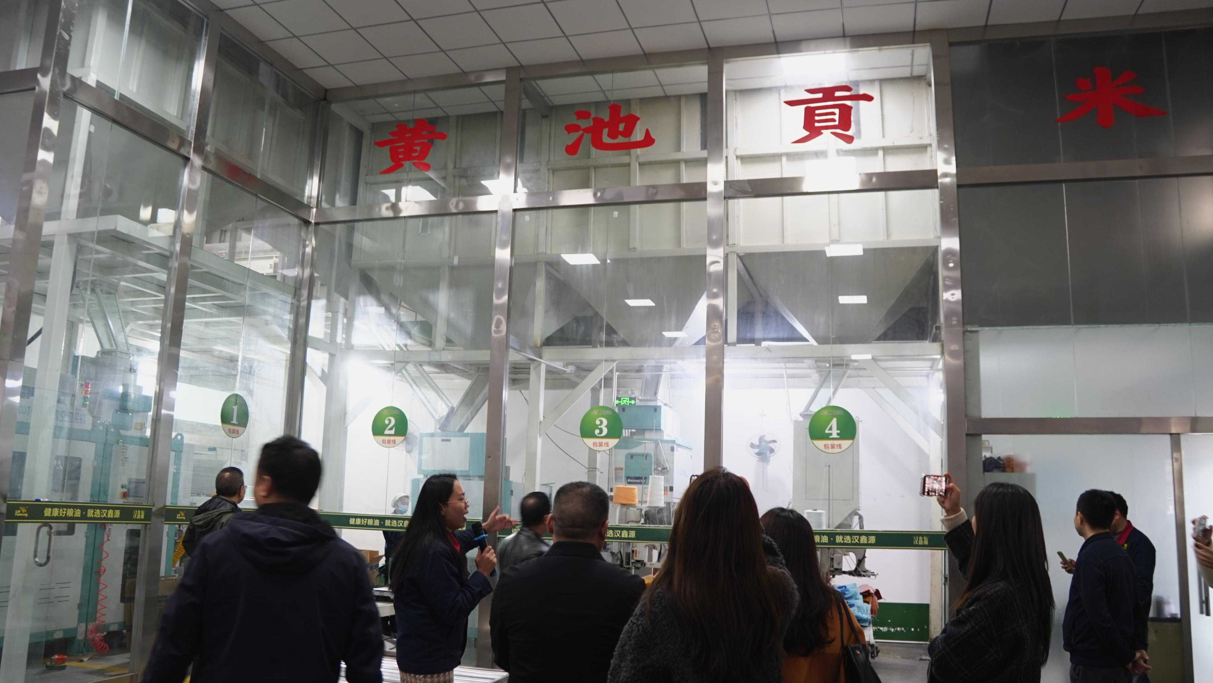 走進園區(qū)看變化！2023網絡媒體看西鄉(xiāng)主題采訪活動順利舉行