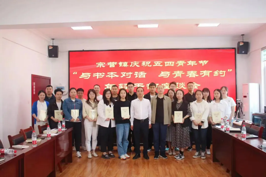 漢臺宗營鎮(zhèn)聚焦“六大行動”深化干部作風能力建設(shè)