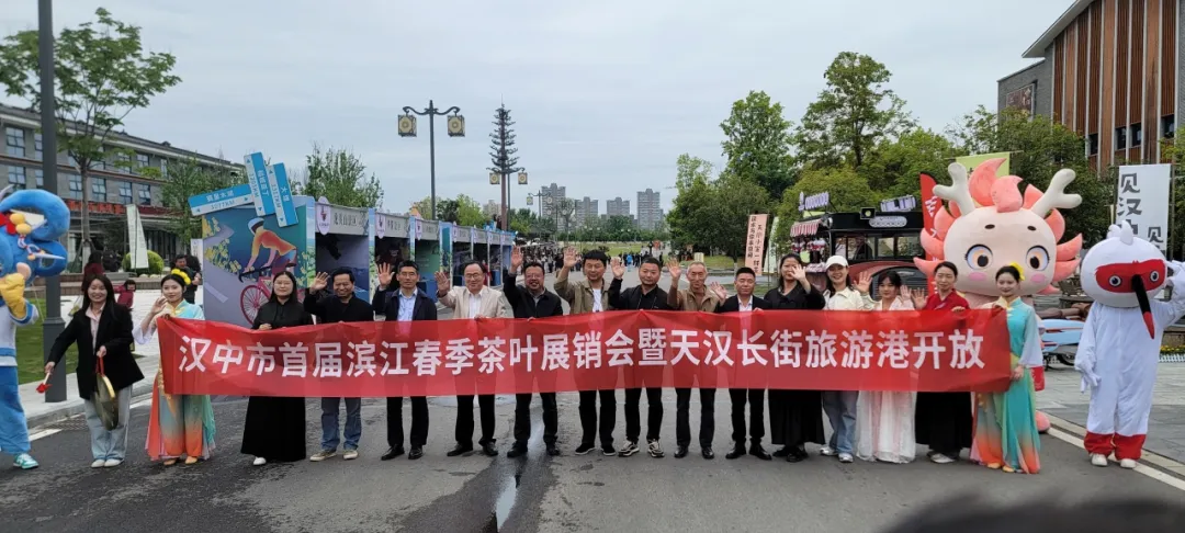 正在開(kāi)放！從旅游集散到游客港灣，天漢長(zhǎng)街旅游港歡迎您！