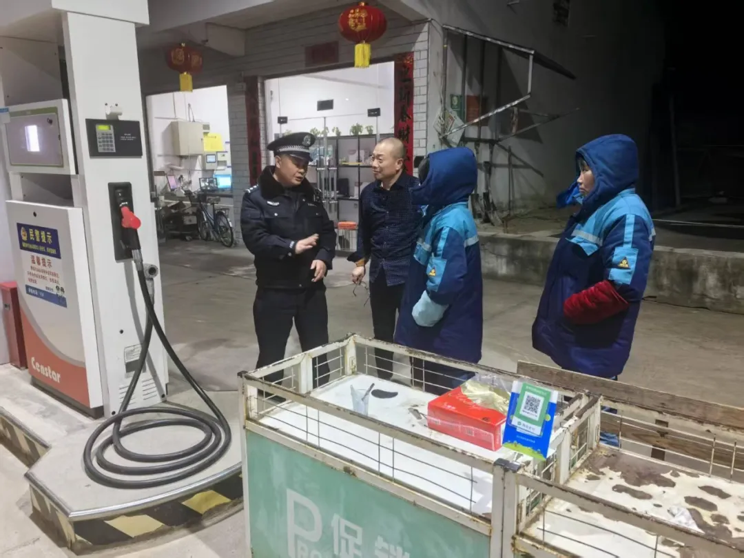節(jié)日我在崗，守護(hù)不“打烊”！