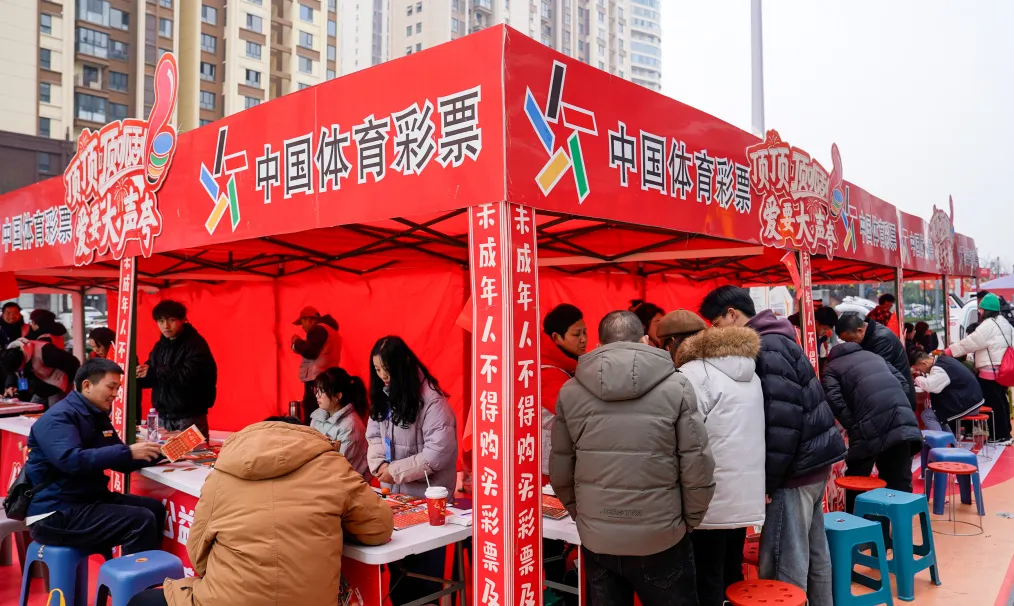 運動 “出圈”！漢中春節(jié)活力拉滿！