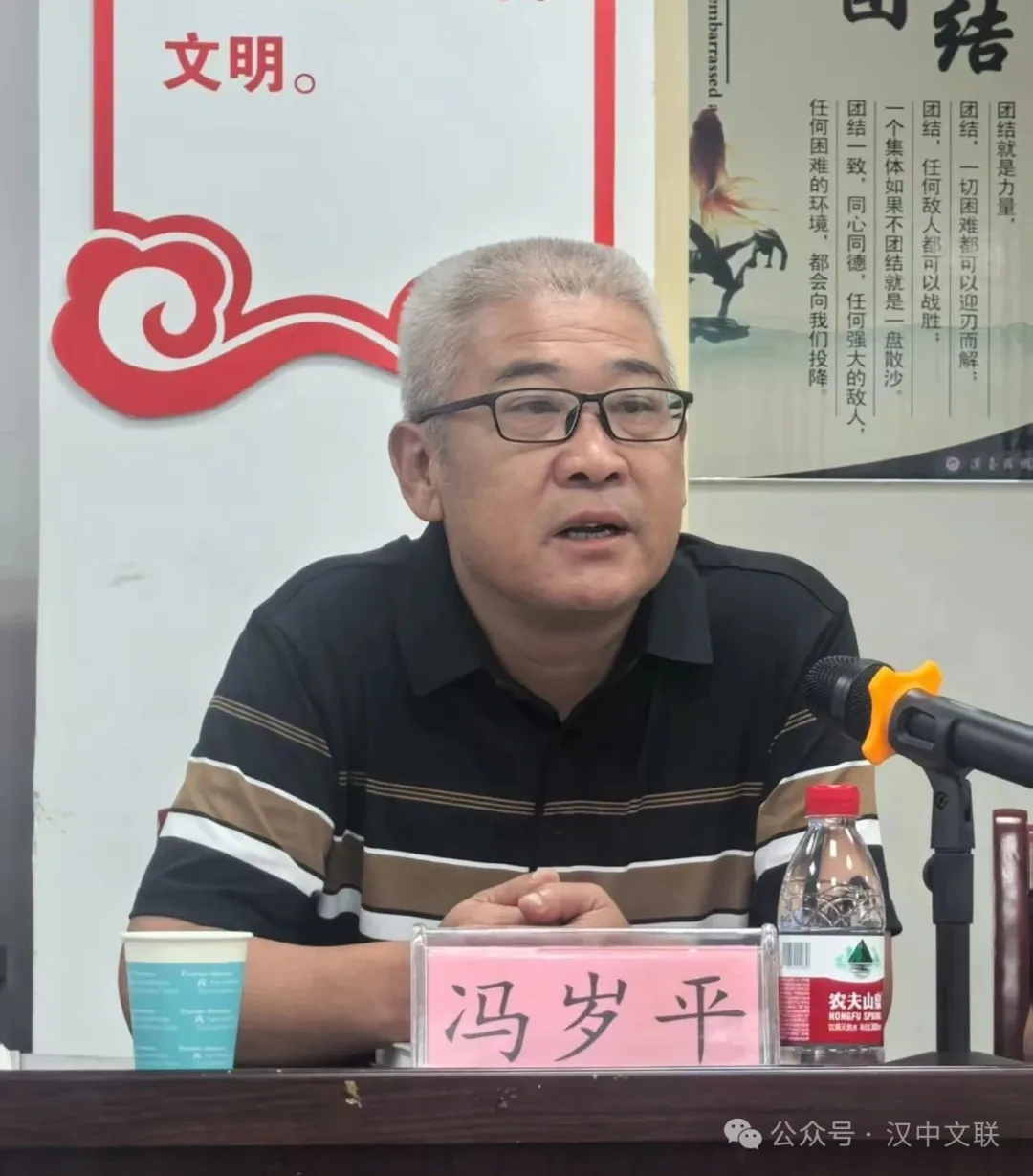 《漢中先秦文化》新書發(fā)布暨創(chuàng)作座談會成功舉辦