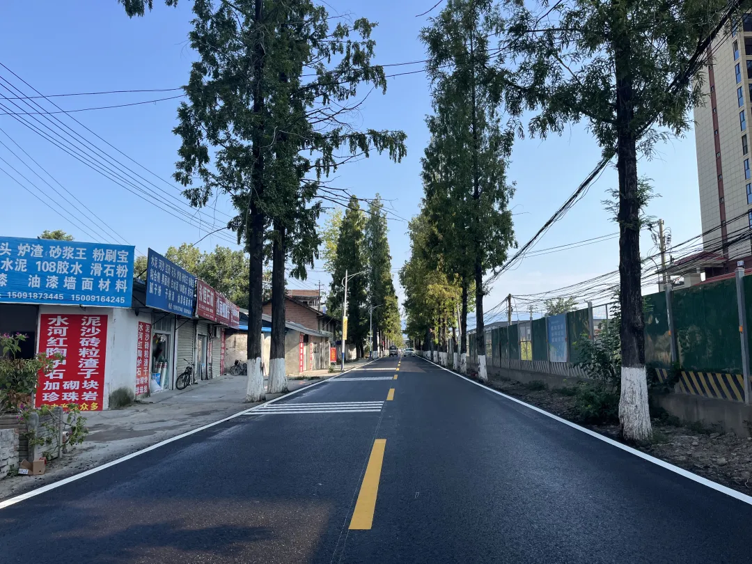 漢臺區(qū)三里店至舒家營公路改建工程建成通車
