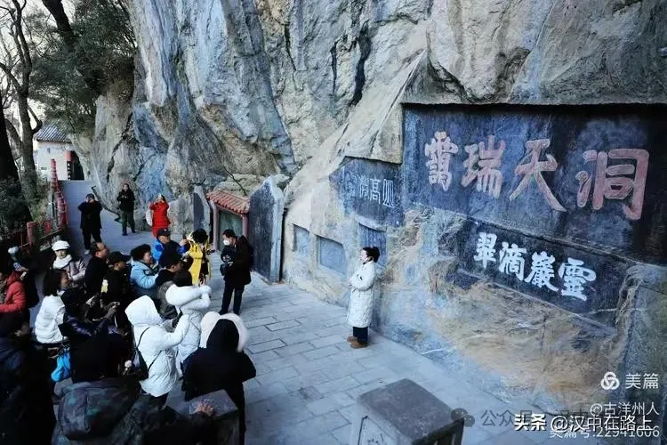 春節(jié)不遠(yuǎn)游！漢中這幾個地方嗨翻天